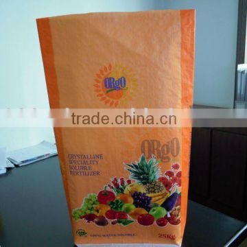 50kg PP fertilizer bag