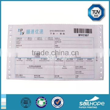 Most popular exported carbonless barcode waybill