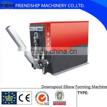 Portable Downspout Gutter and Elbow Machine,Downspout Systerm photo-5
