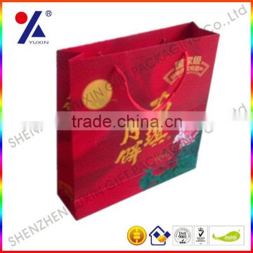 high quality mooncake paper bags