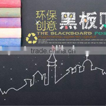 High Quality Roll Decorative PVC Chalkboard Sticker Home Blackboard