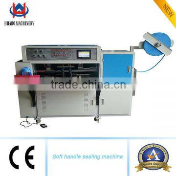 lowest price machinery for handle sealing