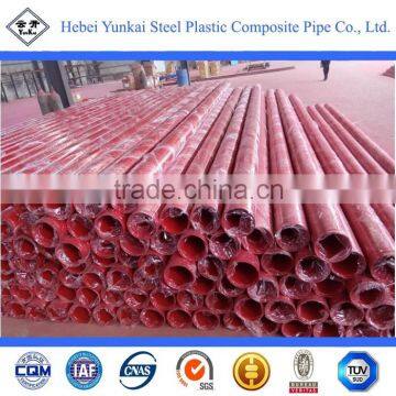 Groove Clamps or Flange Connected Fire Plastic Coated Steel Pipe