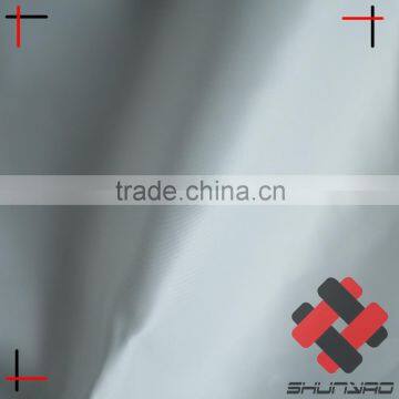 292T White Polyester Down Proof Interlining photo-2