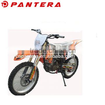 Buy Chain Guider Alloy Muffler 250CC Motorcycle Meter