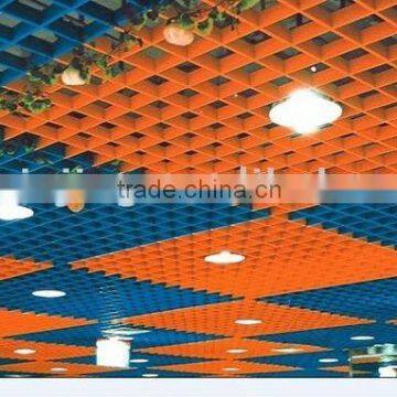 Aluminum grille ceiling