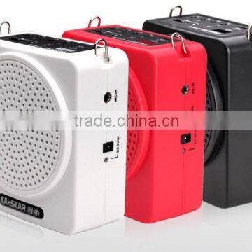 Portable Tour Guiding Waistband Voice Amplifier,Mini Teaching Guide Amplifiers, Mini Personal Voice Amplifier