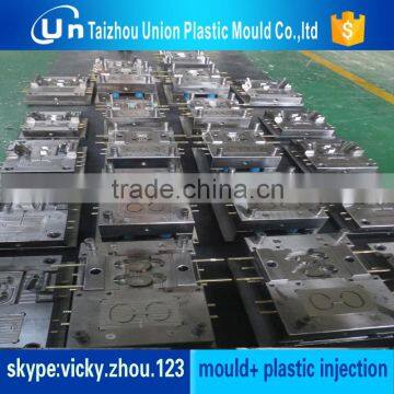 plastic gears plastic mould & injection service