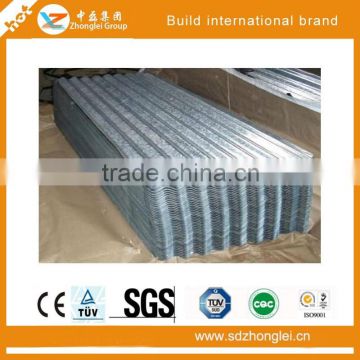 Small wave pressure type Corrugated steel sheet steel roof (producer)