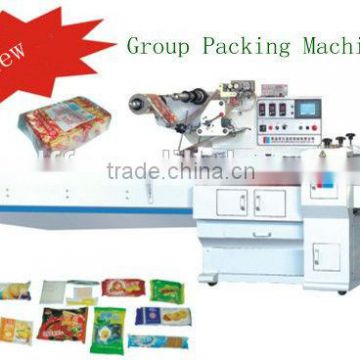 FFE-2 Multi Rows Biscuit Packing Machine