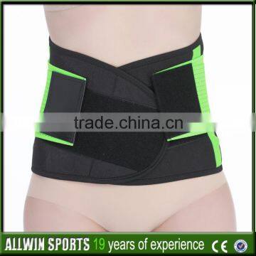 Waist Protector Ladies Elastic Stretch Waist Belt photo-6