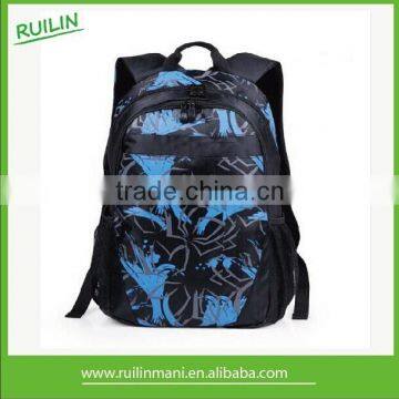 Leisure Mountain Quilted Backpacks