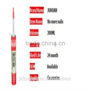 Liquid Nails With Free Samples photo-3