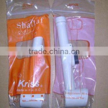 Shattaf, bidet shower, bidet sprayer