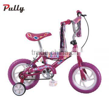 Freestyle Wholesale BMX Bikes Colorful