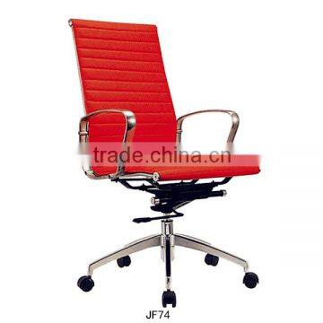Office Furniture Armrest Chair High Back Chair Leather Office Chair for Sale JF74