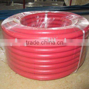 air hose