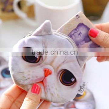 Animal Series Coin Purse Coin Wallet Popular Cat Face Coin Purse Dog Face Coin Purse