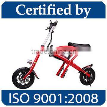 CCEZ brushless motor bike