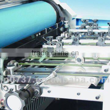 Offset Printer
