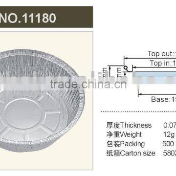 Alumunim foil container