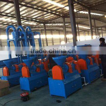 Rubber Powder Grinding Machine