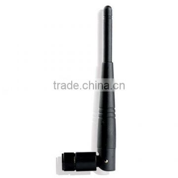 2.4g Antenna