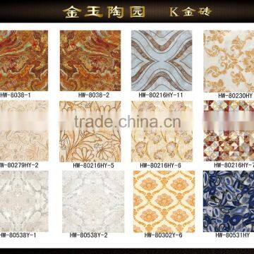 China Granite Ceramic Floor Tiles photo-2