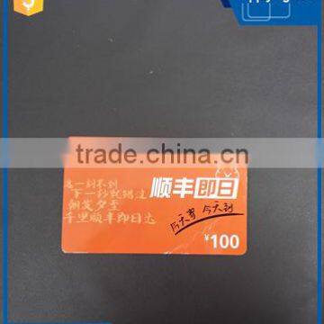 125KHZ T5577 RFID Card PVC smart membership card From DongGuan ApplyingCard