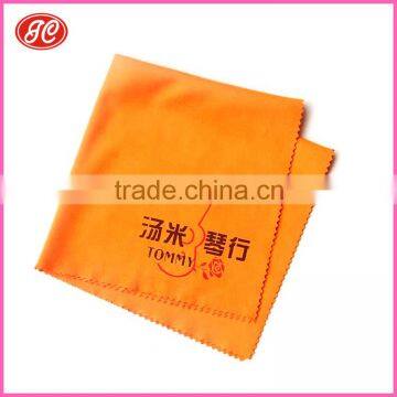 Guitar Piano Musical Instruments Cleaner Microfiber Dusting Cleaning Cloth photo-3