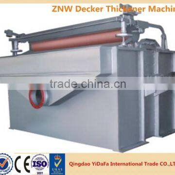 ZNW decker thickener machine in paper machine