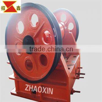 Crushing Equipment PE Series Shattered Jaw Crusher