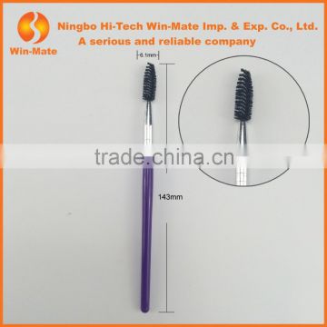 Wholesale oem makeup brushes eyelash mascara brushes free samples