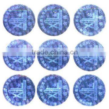 Hologram Sticker