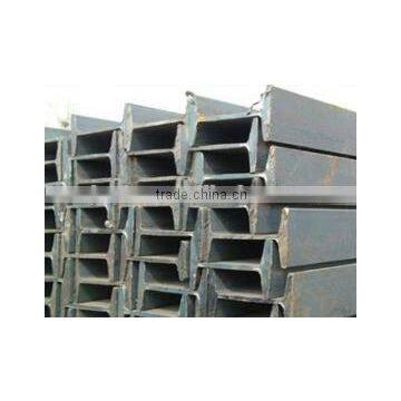 Steel H Beams China saler