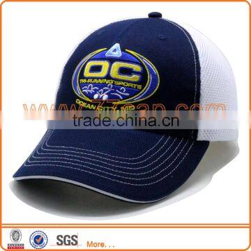wholesale mesh Embroidery logo trucker cap mesh cap