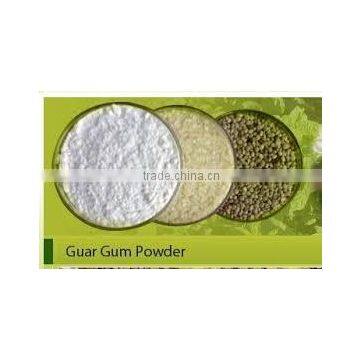 Sesbania Gum Powder photo-2