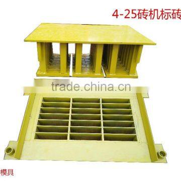 QT4-45DMobile Block Forming Machine ,paver Block Machine, Interlock Brick Making Machine photo-5