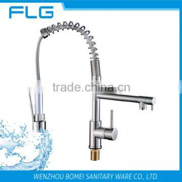 Online Wholesale Nickel Brush UPC Pull Down Kitchen Sink Faucet Mixer FLG2087A