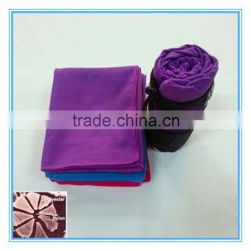 purple quick dry beach towel with pouch