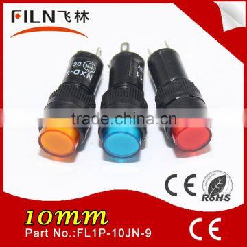 New Bread Maker Plastic 10mm 12v Led Neon White Mini Laser Stage Light photo-3