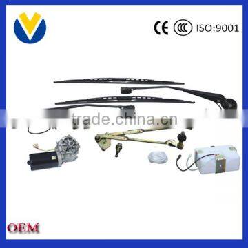 KG-003 windshield wiper assembly