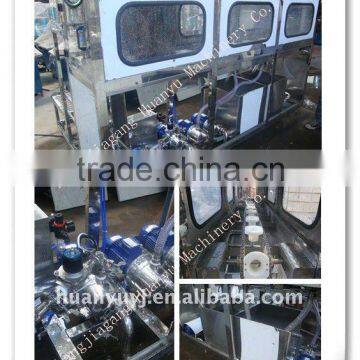 3&5 gallon barrel pure water filling machine (100-120BPH)