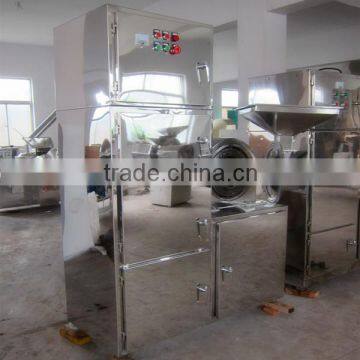 High capacity factory price salt pulverizer