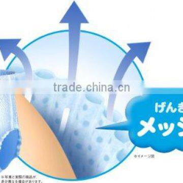 Napier Genki! Diapers L Size 44 Sheets photo-2