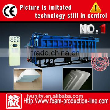 High quality eps block making machine with CE