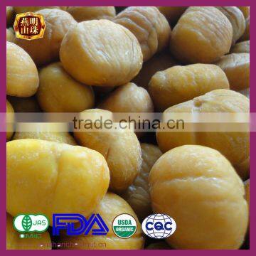 2016 New Organic Natural Frozen Roasted Chestnuts Food