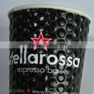Disposable Paper Cup Embossed Cup photo-2