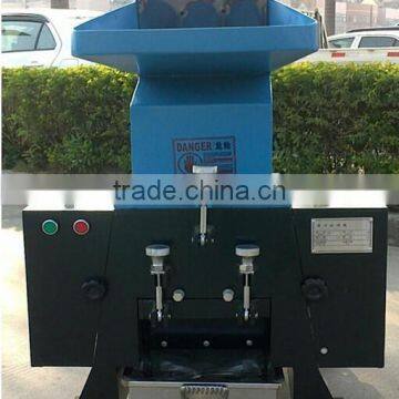 automatic CD shredding machine/banknote shredder/paper shredding machine/banknote shredding machine