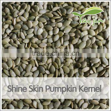 Chinese High Quality Pepitas Pumpkin Seeds photo-6